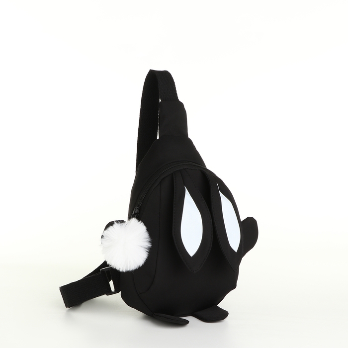 Сумка детская для девочки на молнии &laquo;Выбражулька&raquo;, цвет чёрный