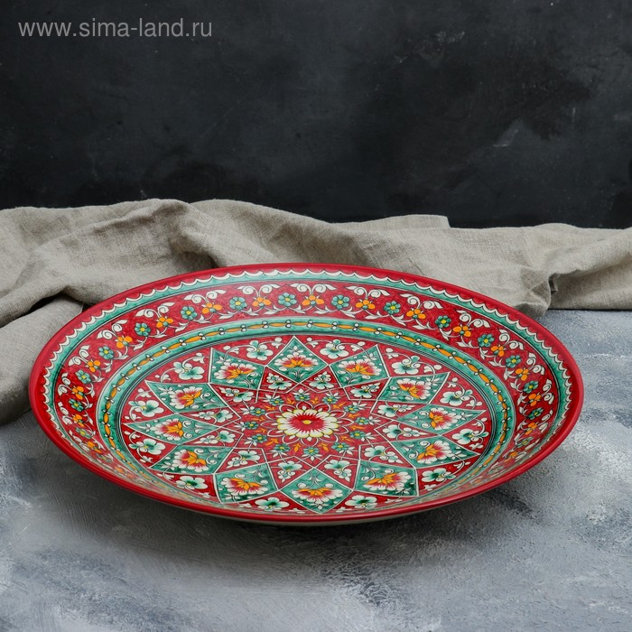 Ляган круглый Риштанская Керамика, 41см, красный, зелёно-жёлтый узор Ляган круглый Риштанская Керамика, 41см, красный, зелёно-жёлтый узор