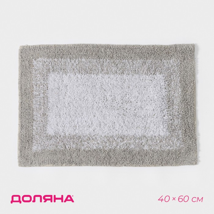 Коврик для дома Доляна &laquo;Акварель&raquo;, 40&times;60 см, цвет бежевый