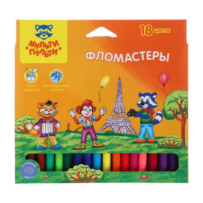 Фломастеры 18 цветов Мульти-Пульти Фломастеры 18 цветов Мульти-Пульти "Енот во Франции", смываемые, картонная упаковка, европодвес