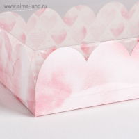 Коробка для печенья, кондитерская упаковка с PVC крышкой, &laquo;Для любимых&raquo;, 20 х 30 х 8 см