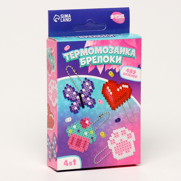 Термомозаика &laquo;Розовые мечты&raquo; с пинцетом, брелком