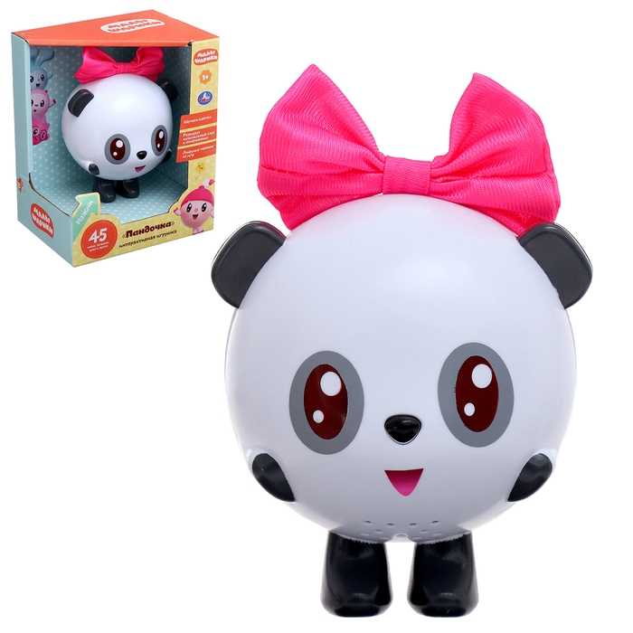 Пупс «Семейное путешествие», с набором аксессуаров Пупс «Семейное путешествие», с набором аксессуаров