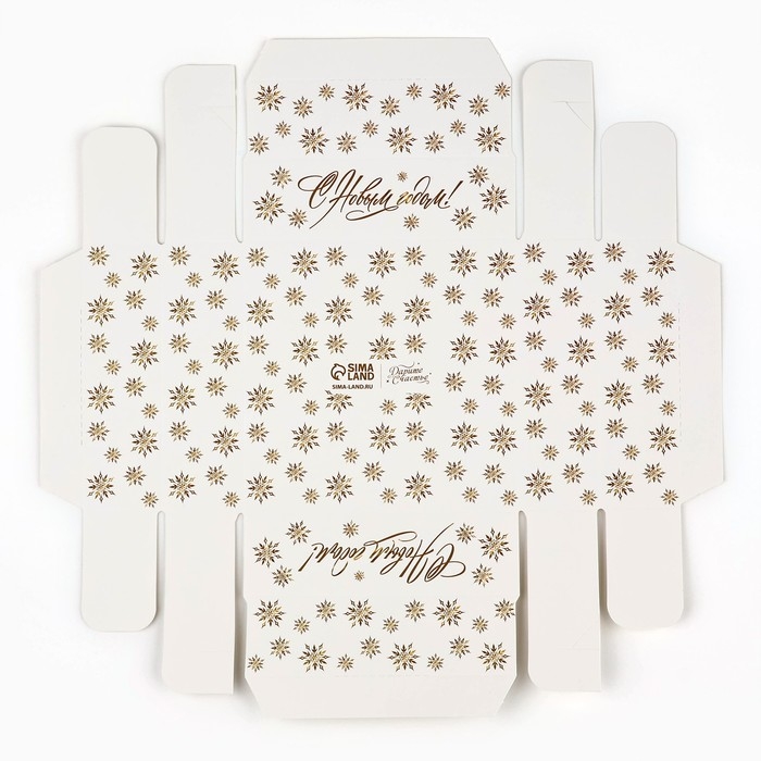 Коробка для кондитерских изделий «Золотая вьюга», 10 х 10 х 10 см, Новый год Коробка для кондитерских изделий «Золотая вьюга», 10 х 10 х 10 см, Новый год