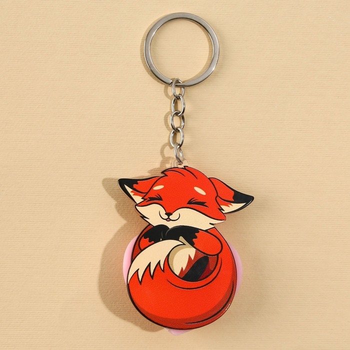 Брелок мялка для ключей &laquo;Лисичка с сердечком&raquo; 4.6 х 7 см