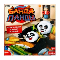 Настольная игра &laquo;Банда панды&raquo;, 1-6 игроков, 5+