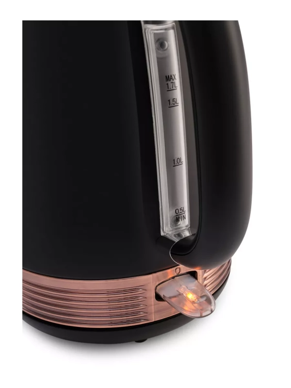 Чайник HYK-S4501 1.7л. 2200Вт черный