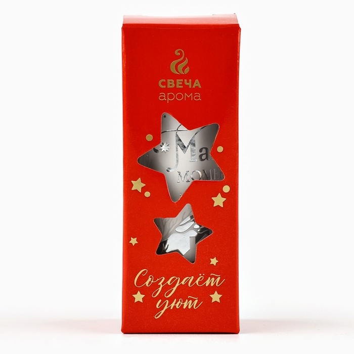 Свеча новогодняя «Магия момента», на Новый год, аромат лаванда, 9 х 3,5 см Свеча новогодняя «Магия момента», на Новый год, аромат лаванда, 9 х 3,5 см