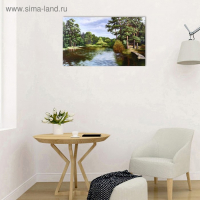 Картина-холст на подрамнике "На речке" 60х100 см Картина-холст на подрамнике "На речке" 60х100 см