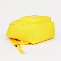 Рюкзак школьный из текстиля на молнии, 3 кармана, цвет жёлтый