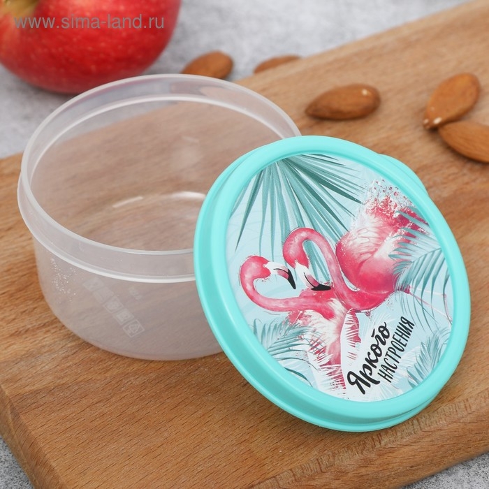 Ланч-бокс круглый «Яркого настроения», 150 мл Ланч-бокс круглый «Яркого настроения», 150 мл