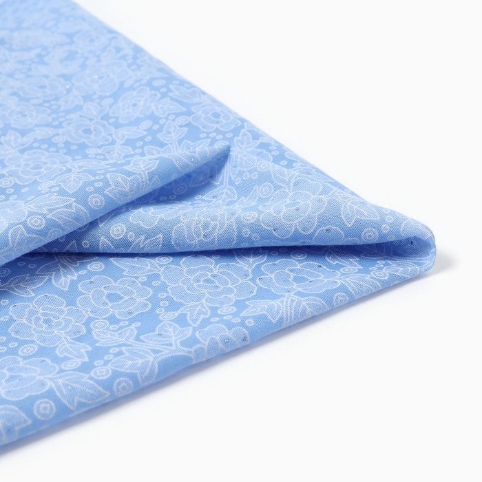 Платок женский, цвет голубой, размер 70х70 Платок женский, цвет голубой, размер 70х70