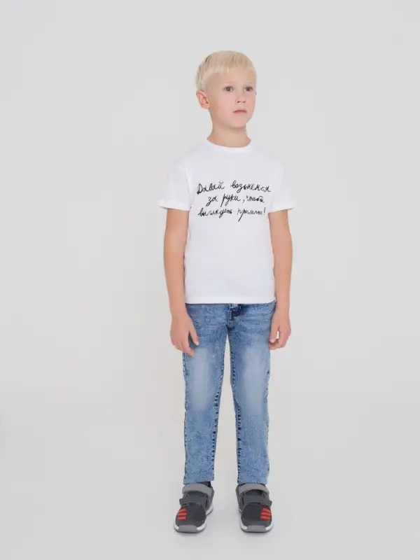 Футболка детская &laquo;Давай возьмемся за руки&raquo;, белая, на рост 106-116 см (6 лет)