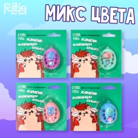 Игра &laquo;Камень, ножницы, бумага&raquo;, ёжик,на блистере