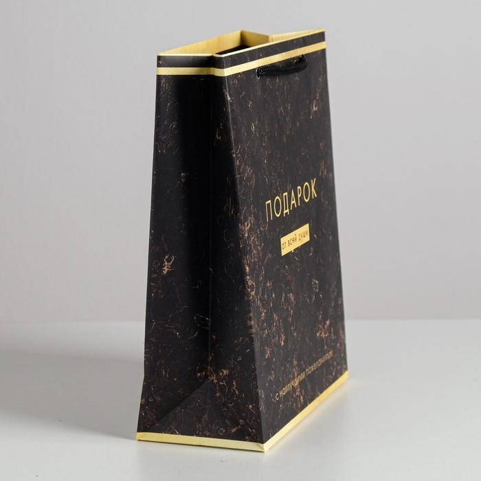 Пакет подарочный ламинированный вертикальный, упаковка, &laquo;От всей души&raquo;, MS 18 х 23 х 8 см