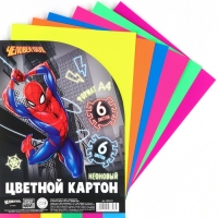Картон цветной тонированный, А4, 6 листов, 6 цветов, немелованный, двусторонний, в пакете, 200 г/м², Человек-паук Картон цветной тонированный, А4, 6 листов, 6 цветов, немелованный, двусторонний, в пакете, 200 г/м², Человек-паук