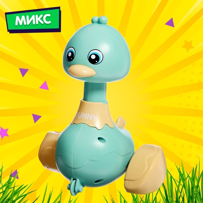 Заводная игрушка &laquo;Милый утёнок&raquo;, цвета МИКС