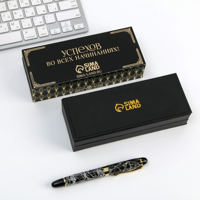 Ручка подарочная в футляре кожзам «Удачи во всем!», синяя паста 1.0 мм Ручка подарочная в футляре кожзам «Удачи во всем!», синяя паста 1.0 мм