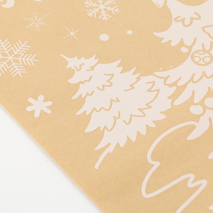 Наклейки новогодние для окон &laquo;Подарочки&raquo;, многоразовые, 33 х 50 см, Новый год