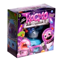 Автомат для конфет &laquo;Космо автомат&raquo;, цвет МИКС