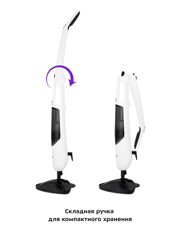 Паровая швабра с насадками КТ-1021 - 1370-1630 Вт