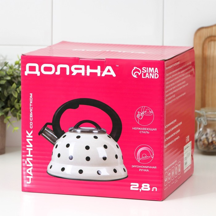 Чайник со свистком из нержавеющей стали Доляна &laquo;Горошек&raquo;, 2,8 л, цвет айвори