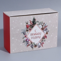 Подарочная коробка складная, новогодняя&laquo;Новогодняя акварель&raquo;, 25 х 18 х 10 см, Новый год