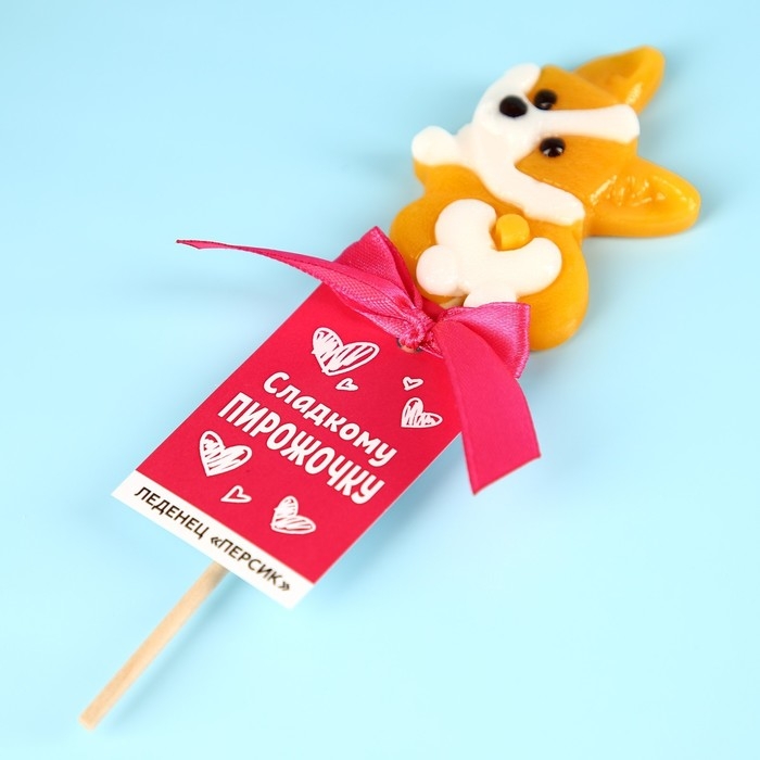 Леденец &laquo;Сладкому пирожочку&raquo; на палочке, со вкусом персика, 25 г.