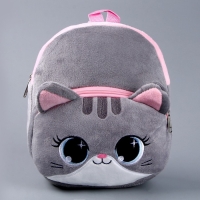 Рюкзак детский &laquo;Котик&raquo;, 25х21 см