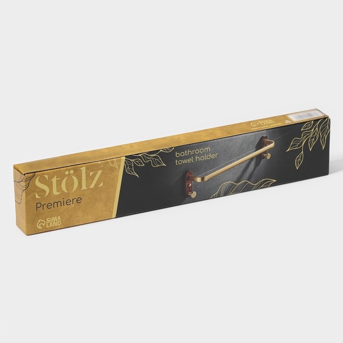 Держатель для полотенец St&ouml;lz H&ouml;lzern Premiere 50 см, ореховое дерево, алюминий, цвет коричневый