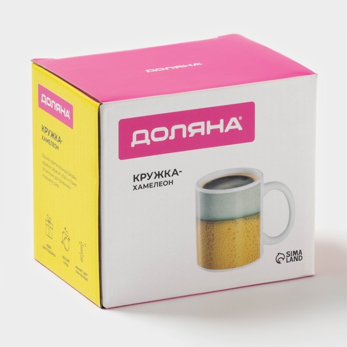 Кружка - хамелеон керамическая Доляна «Прохладительные пузырики», 350 мл, цвет белый Кружка - хамелеон керамическая Доляна «Прохладительные пузырики», 350 мл, цвет белый