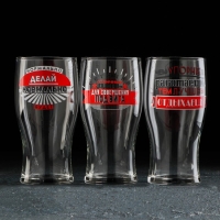 Бокал стеклянный для пива &laquo;Мужские надписи&raquo;, 570 мл, рисунок МИКС