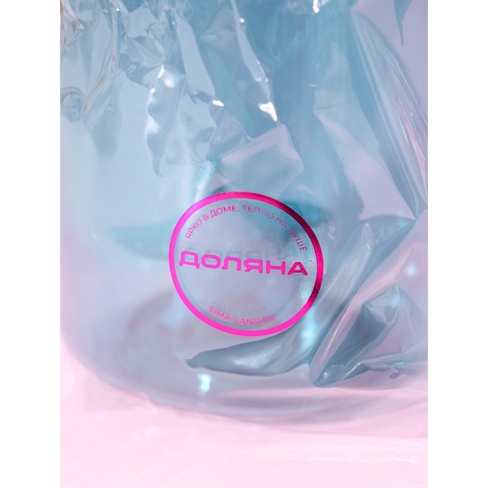 Кружка пластиковая Доляна &laquo;Звезда&raquo;, 350 мл, цвет бирюзовый