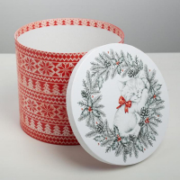 Набор подарочных коробок 5 в 1 &laquo;Скандинавские узоры&raquo;, 13 х 14‒19.5 х 22 см, Новый год