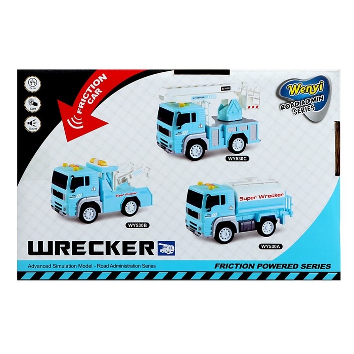 Грузовик-эвакуатор «Сервис», 1:20, свет, звук, инерция Грузовик-эвакуатор «Сервис», 1:20, свет, звук, инерция