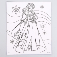 Гирлянда на люверсах с плакатом "С Днем Рождения", длина 210 см, Холодное сердце