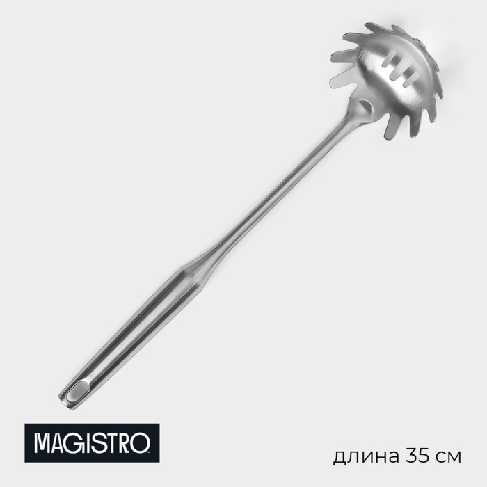 Ложка для спагетти из нержавеющей стали Magistro, 35×8,5 см, Luxe, цвет серебряный Ложка для спагетти из нержавеющей стали Magistro, 35×8,5 см, Luxe, цвет серебряный