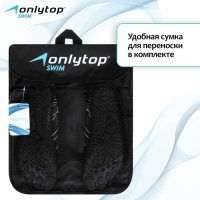 Аквашузы ONLYTOP Swim, р. 41 Аквашузы ONLYTOP Swim, р. 41