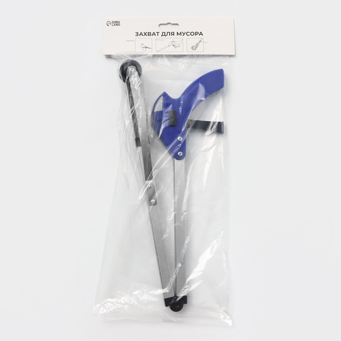 Захват для мусора 77×13,5 см, резиновые держатели Захват для мусора 77×13,5 см, резиновые держатели