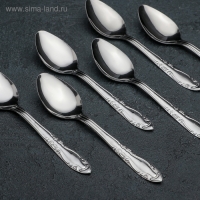 Набор чайных ложек &laquo;Общепит&raquo;, толщина 0,7 мм, 6 шт, цвет серебряный