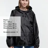 Дождевик Kivach Promo черный, размер S