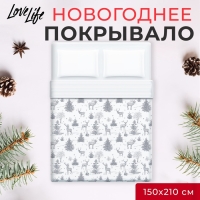 Покрывало LoveLife 1,5 сп "Зимняя сказка" 150*210±5см, микрофайбер, 100% п/э Покрывало LoveLife 1,5 сп "Зимняя сказка" 150*210±5см, микрофайбер, 100% п/э