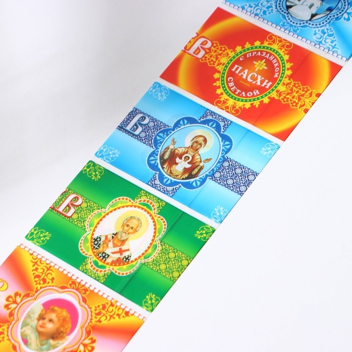 Подставка для яиц на ножках, 10 ячеек, термонаклейка на 7 яиц, береза, 25&times;12&times;5 см