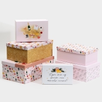 Набор подарочных коробок 6 в 1 «Happy New year», 20 х 12.5 х 7.5 ‒ 32.5 х 20 х 12.5 см, Новый год Набор подарочных коробок 6 в 1 «Happy New year», 20 х 12.5 х 7.5 ‒ 32.5 х 20 х 12.5 см, Новый год