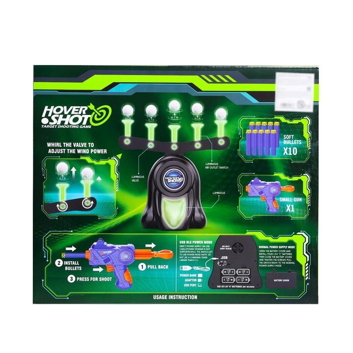 Тир &laquo;Парящие звезды&raquo;, работает от USB или батареек