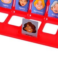 Настольная игра «Особые приметы», 2 игрока, 5+ Настольная игра «Особые приметы», 2 игрока, 5+