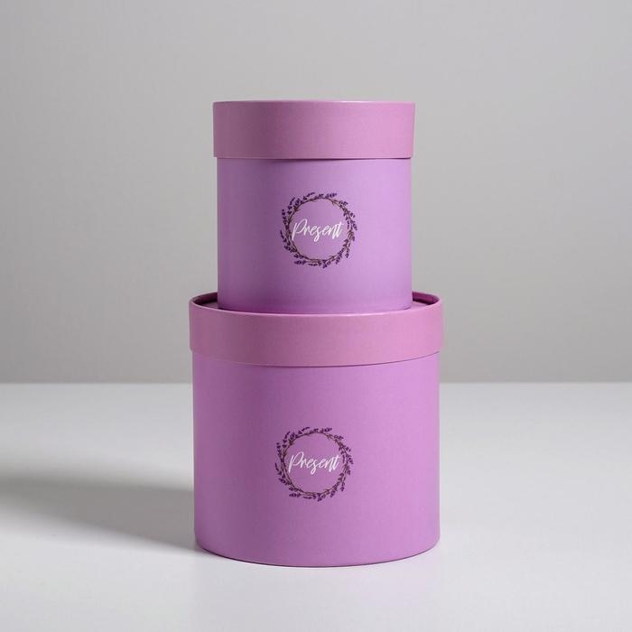 Набор коробок из тонкого картона 2 в 1, упаковка подарочная, &laquo;Лаванда&raquo;, 13 х 13, 16 х 16 см