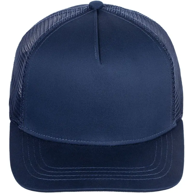 Бейсболка Seguro Air, темно-синяя Бейсболка Seguro Air, темно-синяя