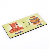 Логика «Кто что ест?» Логика «Кто что ест?»