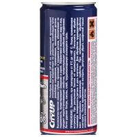 Проникающая смазка CityUp UP-40, 120 мл Проникающая смазка CityUp UP-40, 120 мл